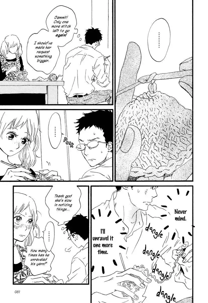 Sekine-kun no Koi Chapter 19 19